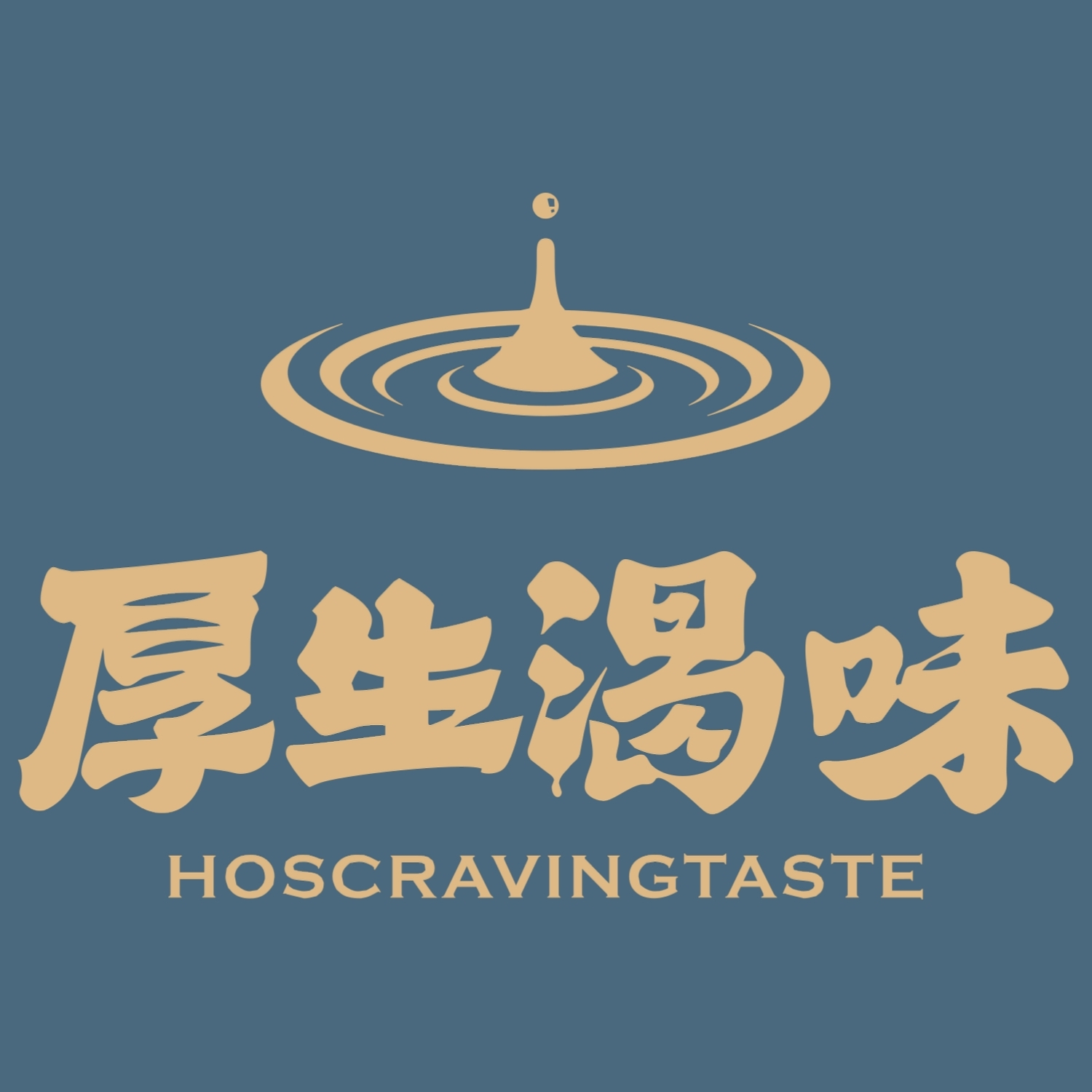 厚生渴味 LOGO